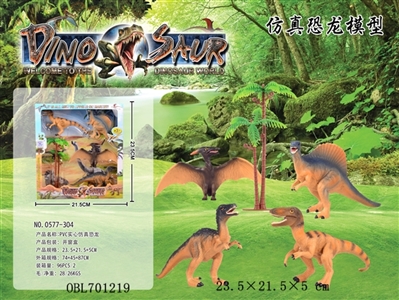 PVC solid simulation dinosaur - OBL701219