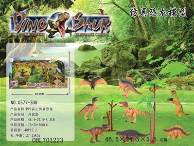 PVC solid simulation dinosaur - OBL701223