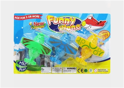 Simulation dinosaur gun PVC solid simulation dinosaur - OBL701231