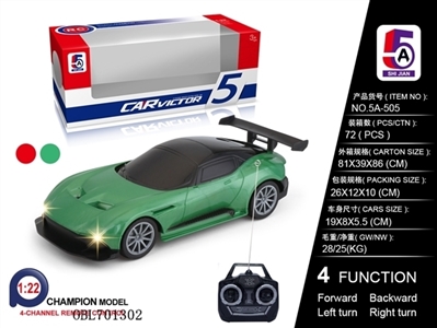 And aston Martin (not package) remote control car - OBL701302