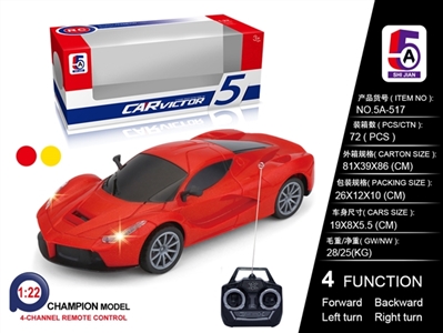 Remote control car and ferrari (not package) - OBL701314