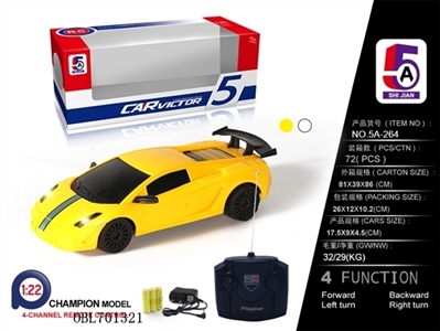 And lamborghini with tail remote control car (bag) - OBL701321