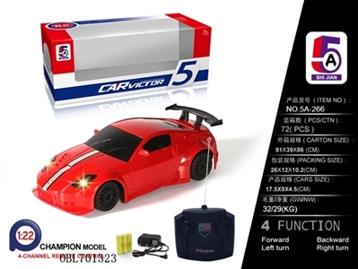 Remote control car and nissan (bag) - OBL701323