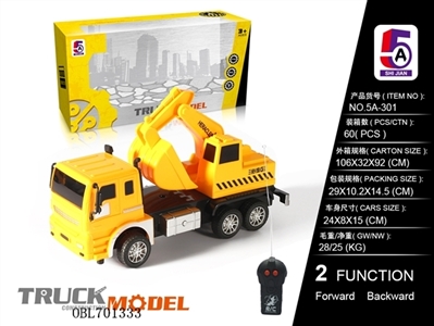 Two-way digging engineering vehicles - OBL701333