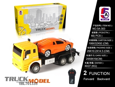 Two-way trailer with lamborghini - OBL701335