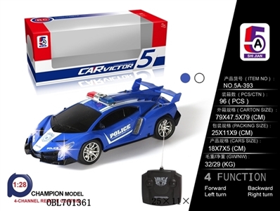 (not package) and bugatti remote control car headlights plastic four-way belt - OBL701361