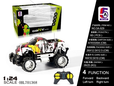 Share on Toyota pickup suv (not package) - OBL701368