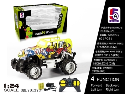 Luxuriously wrangler off-road vehicles (packet electricity) - OBL701373