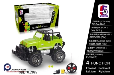 1:16 jeep car simulation (packet electricity) - OBL701385