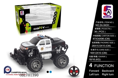 For pickup the police car (not package electricity) - OBL701390