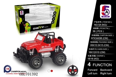 1:16 jeep car (not package) - OBL701392