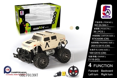 1:16 the humvee (bag) - OBL701397