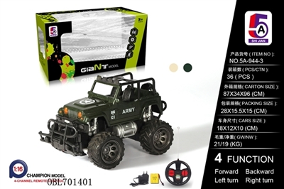 1:16 jeep vehicles (packet electricity) - OBL701401
