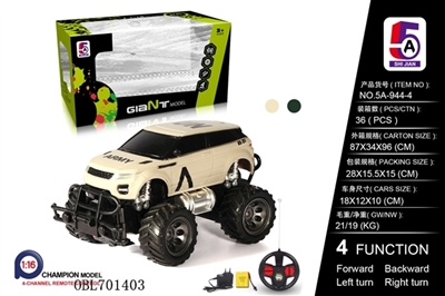 For land rover vehicles (bag) - OBL701403