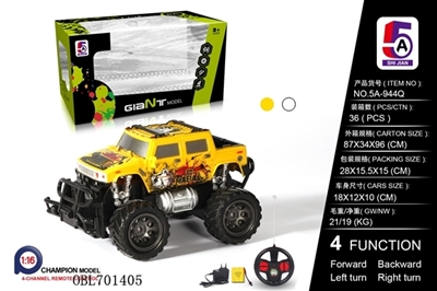 1:16 hummer car graffiti (packet electricity) - OBL701405