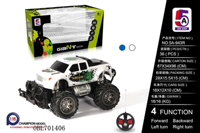 1:16 pickup graffiti car (not package electricity) - OBL701406