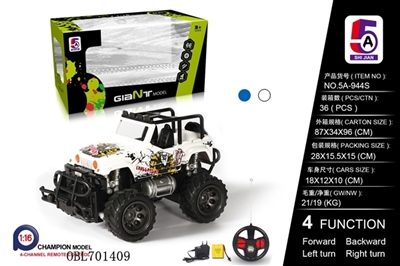 1:16 jeep car graffiti (packet electricity) - OBL701409