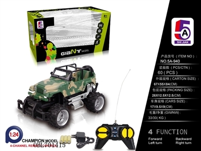 Luxuriously wrangler off-road remote control car (bag) - OBL701415