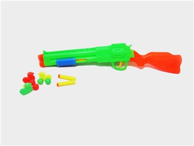 Solid color soft bullet gun - OBL701472