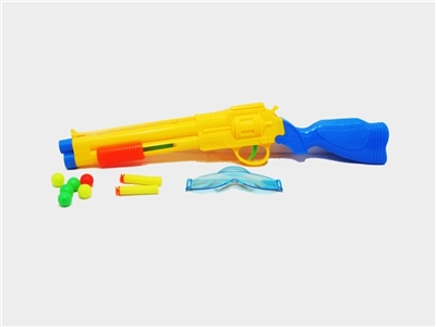 Solid color soft bullet gun - OBL701474