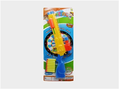 Solid color soft bullet gun - OBL701476