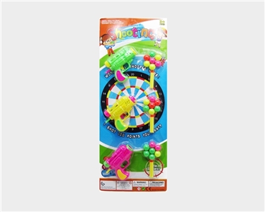 Solid color soft bullet gun - OBL701479