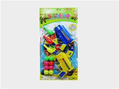 Solid color needle gun - OBL701481