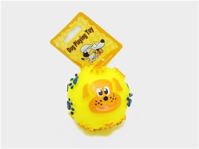 The ball lining plastic pet footprints animals - OBL701518