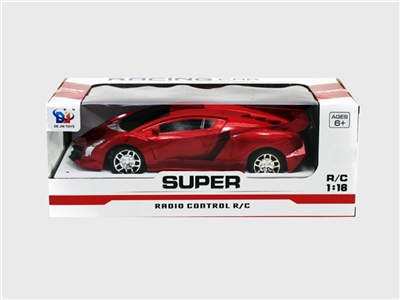 1; 16 4 channel simulation lamborghini drift 2.4 G remote control toy car - OBL701576
