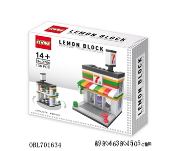 7-11 - OBL701634