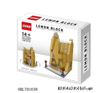 酒店 - OBL701638