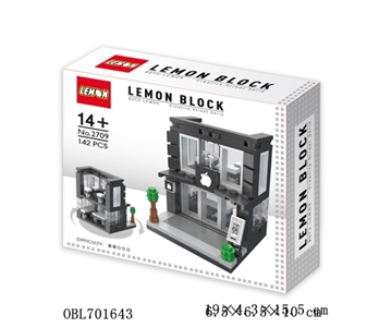 苹果店 - OBL701643