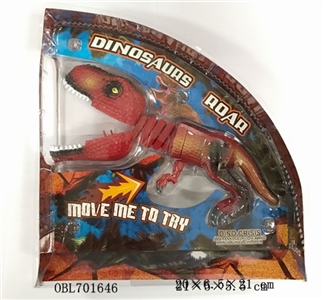 The dinosaur - OBL701646