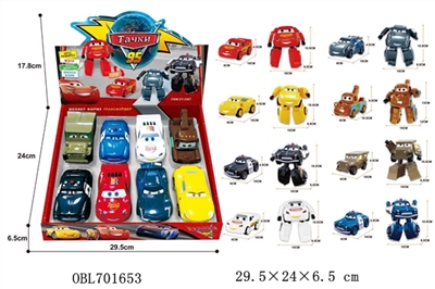 Deformation of the car (ru) eight assortments - OBL701653