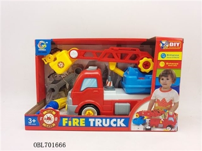 Inertial acousto-optic dismantling engineering vehicles - OBL701666