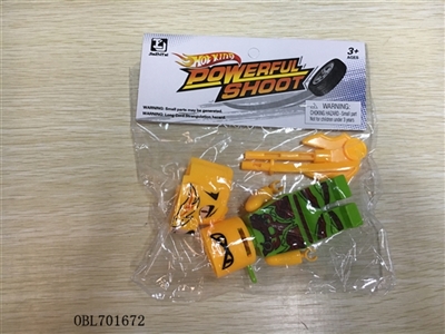 弹射怪兽积木人 - OBL701672
