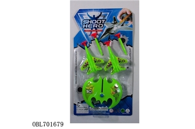 BEN10 soft play shoot the plane - OBL701679