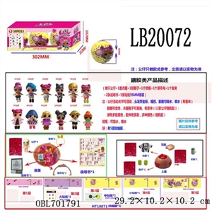 3.5 inch evade glue surprise baby dolls 3 95 mm ball box (4) - OBL701791