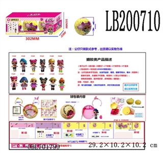 - OBL701799