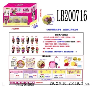 A 3.5 -inch plastic surprise baby dolls 6 only 100 mm bounce the ball in a box - OBL701805