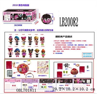 3.5 inch evade glue surprise baby dolls 3 95 mm ball boxes (black version) - OBL701811