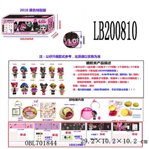 3.5寸搪胶款惊喜娃娃3只100MM弹跳球盒装(黑色版) - OBL701844
