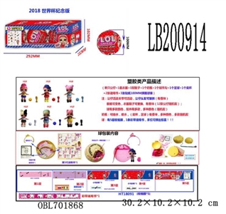 3.5 -inch plastic surprise baby dolls 3 100 mm only bounce ball boxes (football) doll eyes can chang - OBL701868