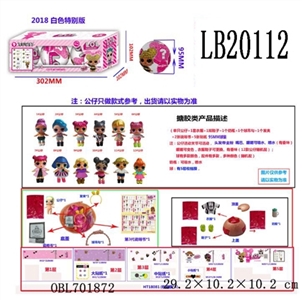 3.5寸搪胶款惊喜娃娃3只95MM球盒装（白色版） - OBL701872