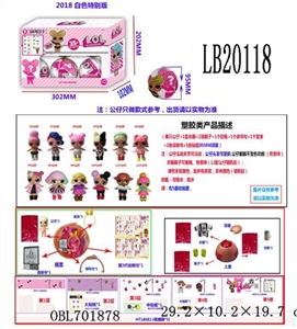 3.5寸塑胶款惊喜娃娃6只95MM球盒装 （白色版） - OBL701878