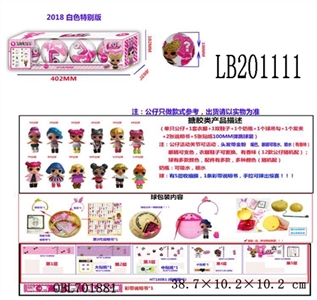 3.5寸搪胶款惊喜娃娃4只100MM弹跳球盒装（白色版） - OBL701881