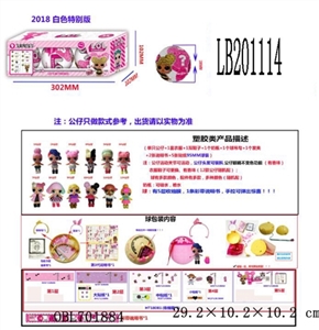 3.5寸塑胶款惊喜娃娃3只100MM弹跳球盒装（白色版） - OBL701884