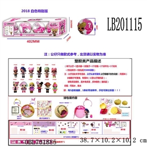 3.5寸塑胶款惊喜娃娃4只100MM弹跳球盒装（白色版） - OBL701885