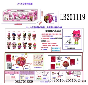 3.5寸塑胶款惊喜娃娃4只球盒装（白色版） 公仔带七彩灯 - OBL701889
