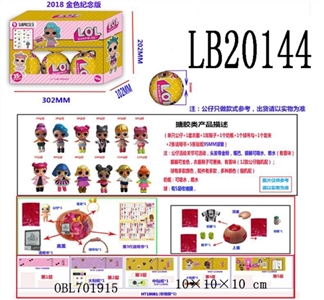 3.5寸搪胶款惊喜娃娃6只95MM球盒装（金色版） - OBL701915